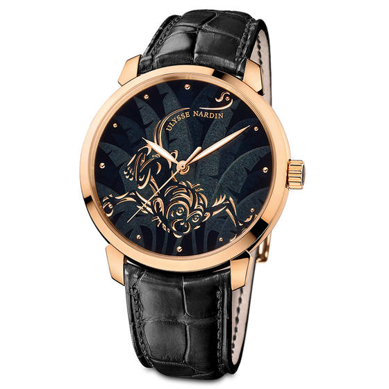 Ulysse Nardin 8152-111-2/SINGE CLASSICO MONKEY replica watch